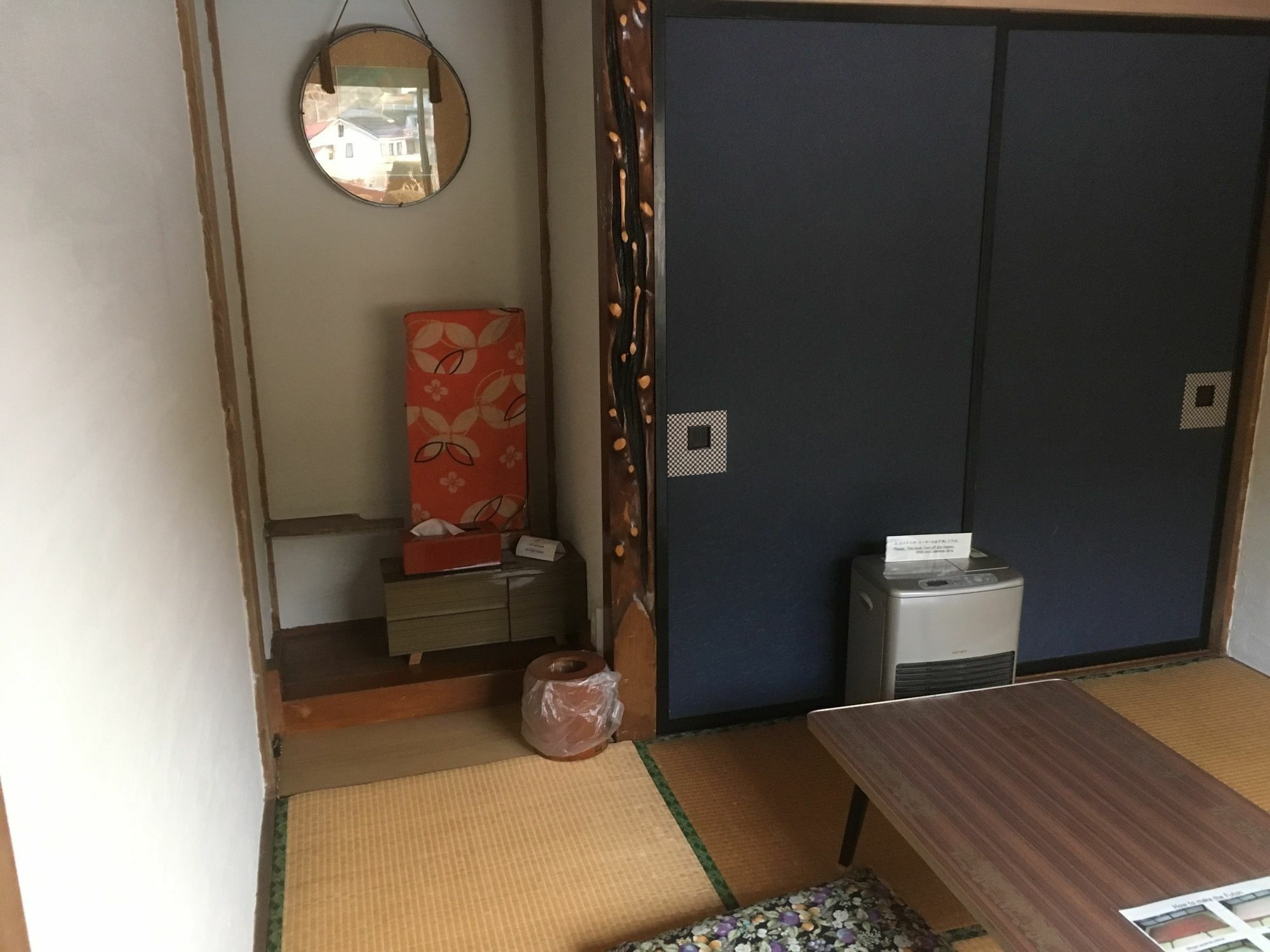 Wafu Guesthouse Kashiwaya Фудзі-Каваґутіко Екстер'єр фото