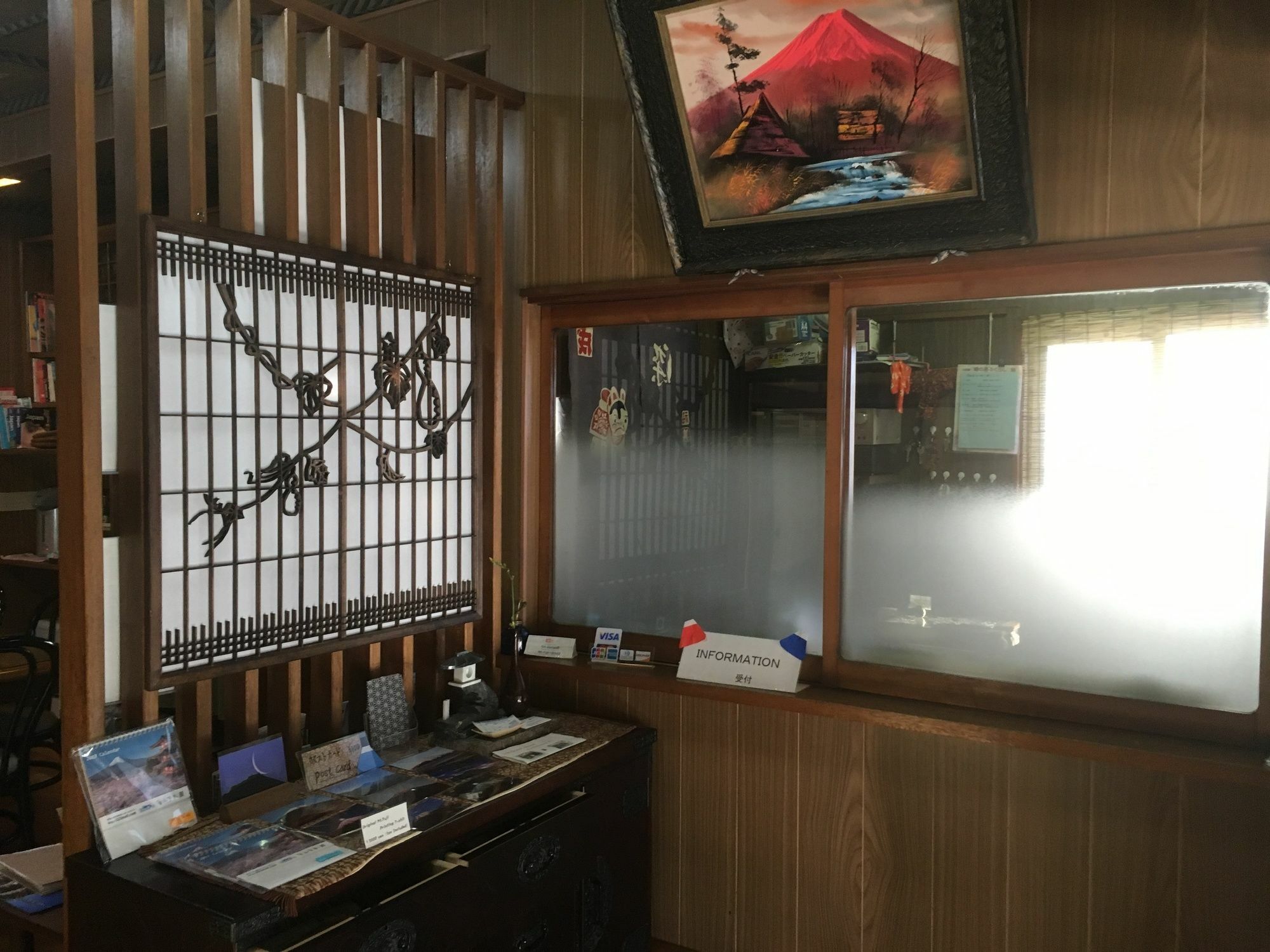 Wafu Guesthouse Kashiwaya Фудзі-Каваґутіко Екстер'єр фото